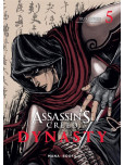 Assassin's Creed - tome 5 : Dynasty