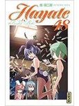 Hayate The Combat Butler - tome 48