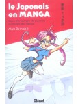 Le Japonais en manga - tome 3