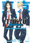 Tokyo Revengers - tome 1 : Letter from Keisuke Baji