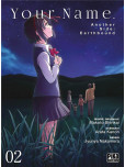 Your Name Another Side - Earthbound - tome 2