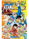 One Piece - tome 107 [Edition originale]