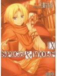 Spice & Wolf - tome 9