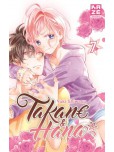 Takane & Hana - tome 7