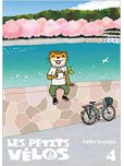 Les Petits vélos - tome 4