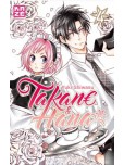 Takane & Hana - tome 4