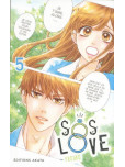 Love is a joke from yhe futur - tome 5 : sos love