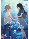 Bloom into you - tome 5