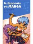 Le Japonais en manga - tome 2