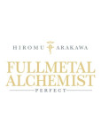 Fullmetal Alchemist Perfect - tome 16