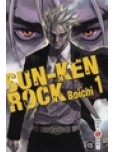 Sun Ken Rock - tome 1