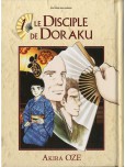 Le Discpline de Doraku - tome 1
