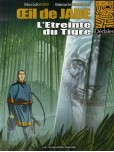 L'Oeil de jade - tome 2 : L'étreinte du Tigre