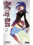 D. Gray-Man - tome 22 : Fate