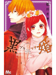 Black Marriage - tome 9