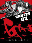 Gantz E - tome 2
