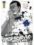 Ushijima, l'usurier de l'ombre - tome 12