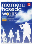 Hosoda - Summer Wars