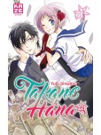 Takane & Hana - tome 1