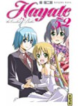 Hayate The Combat Butler - tome 52