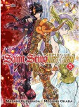 Saint Seiya - Episode G - tome 5 : Assassin
