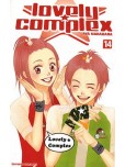 Lovely Complex - tome 14
