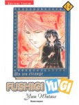 Fushigi Yugi - tome 14