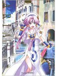 Aria The Masterpiece - tome 1