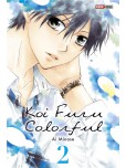 Koi Furu Colorful - tome 2