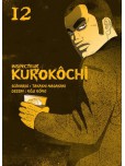 Inspecteur Kurokochi - tome 12