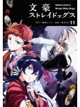 Bungo stray dogs - tome 11