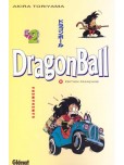 Dragon Ball - tome 2 : Kamehameha