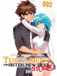 The Testament of Sister New Devil - Storm - tome 2