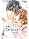 Koi Furu Colorful - tome 4