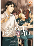 Nodame Cantabile - tome 2