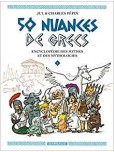 50 Nuances de Grecs - tome 1