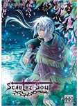 Scarlet Soul - tome 2