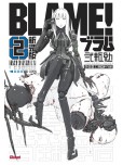 Blame Deluxe - tome 2