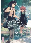 Bloom into you - tome 2