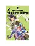 Zettai Karen Children - tome 36