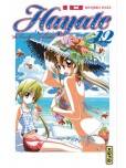 Hayate The Combat Butler - tome 12
