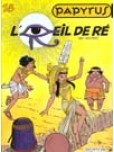 Papyrus - tome 18 : L'oeil de Ré