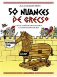 50 Nuances de Grecs - tome 2
