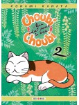Choubi-Choubi - tome 2 : Mon chat pour la vie
