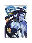 Monster musume - tome 7
