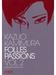 Folles passions - tome 2