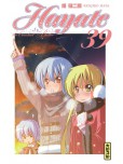 Hayate The Combat Butler - tome 39
