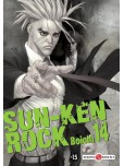 Sun Ken Rock - tome 14