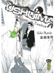 Ushijima, l'usurier de l'ombre - tome 39