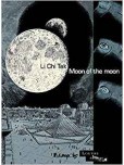 Moon of the moon (Musée du Louvre)